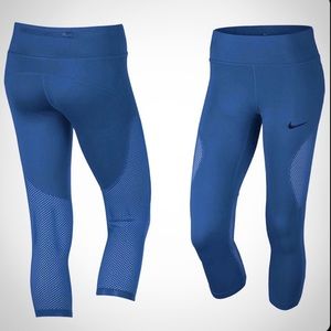 NWT! Nike Power Ventilated 21” Capri Blue